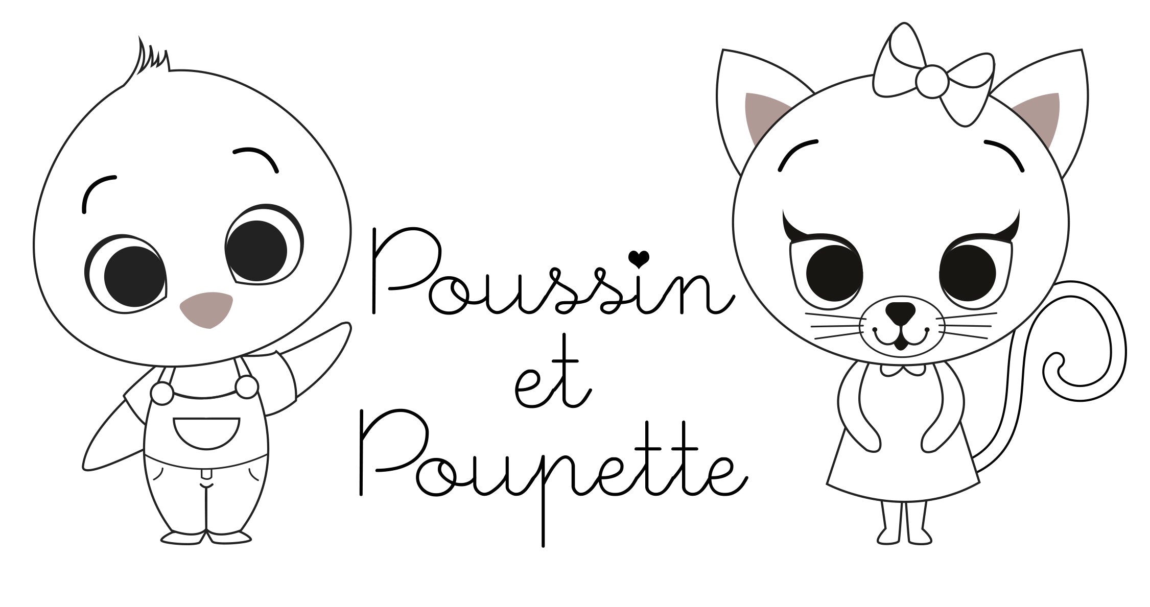 PoussinEtPoupette